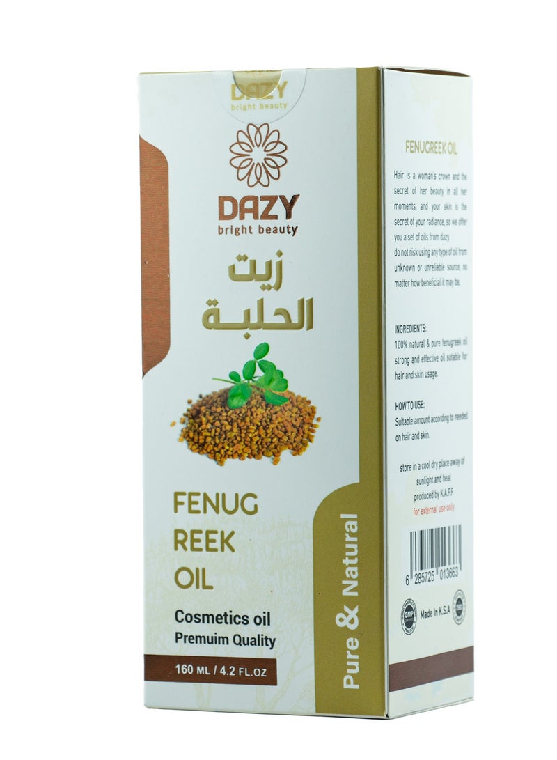Dazy Fenugreek Oil 160 ml